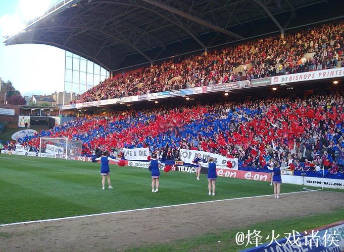 水晶宫这球场,仿佛世界级球星在社区场地挥洒风采 水晶宫这球场,仿佛世界级球星在社区场地挥洒风采