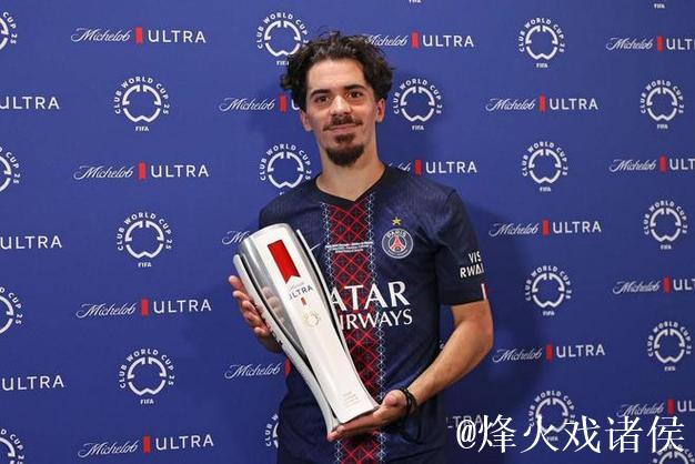 维蒂尼亚:热刺是一支顽强的豪门球队,从未想过能在欧战中表现如此出色 维蒂尼亚:热刺是一支顽强的豪门球队,从未想过能在欧战中表现如此出色