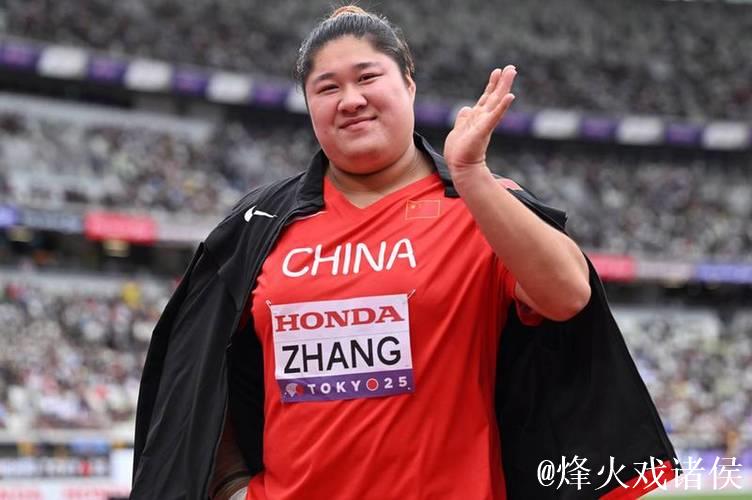 巩立姣、张林茹晋级田径世锦赛女子铅球决赛 巩立姣、张林茹晋级田径世锦赛女子铅球决赛