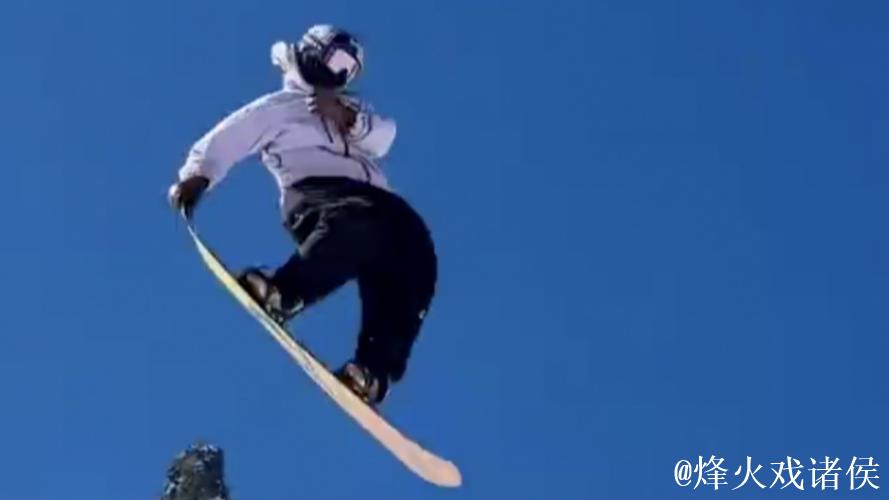 苏翊鸣创历史!首秀单板坡障“背靠背”1980度空翻绝技 苏翊鸣创历史!首秀单板坡障“背靠背”1980度空翻绝技