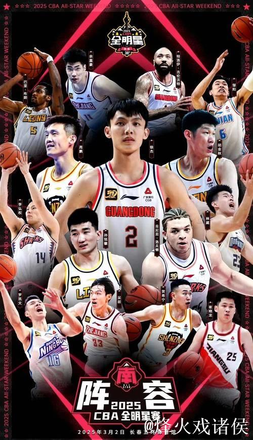 CBA第八轮最佳阵容公布:贺希宁、孙铭徽与阿不都入选领衔 CBA第八轮最佳阵容公布:贺希宁、孙铭徽与阿不都入选领衔