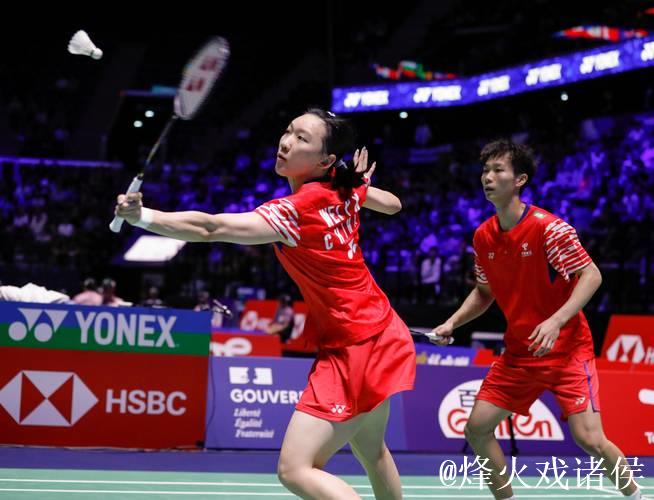 蒋振邦、魏雅欣摘得羽毛球世锦赛混双银牌