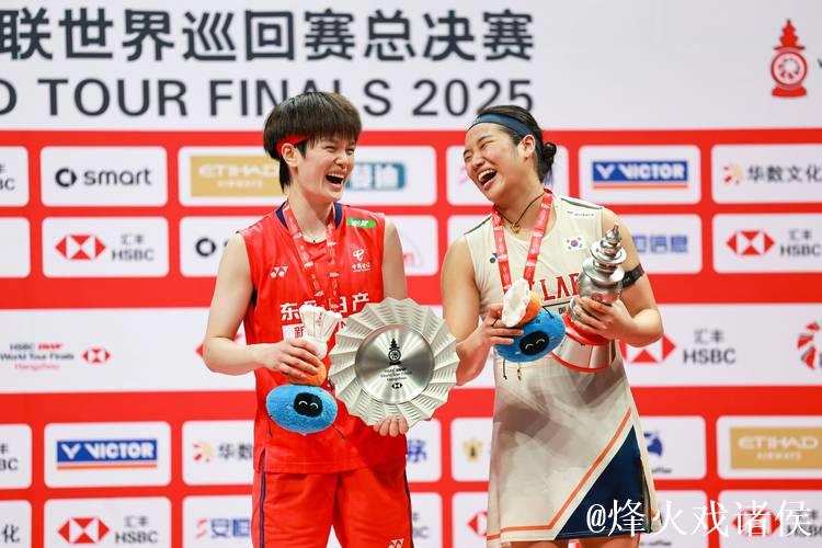 世界羽联年终总决赛:王祉怡惜败安洗莹,摘得女单亚军 世界羽联年终总决赛:王祉怡惜败安洗莹,摘得女单亚军