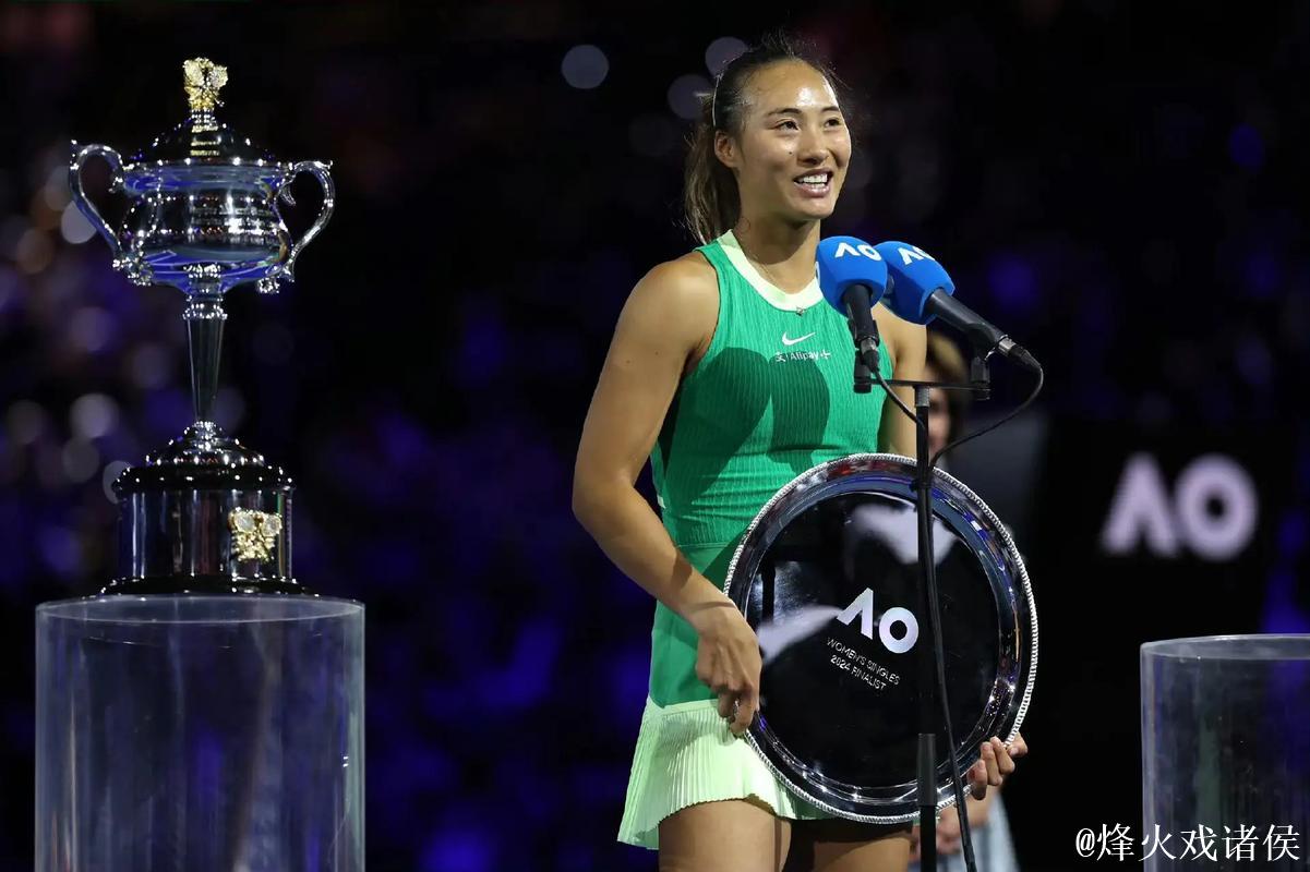 郑钦文确认不参加年澳网比赛 郑钦文确认不参加年澳网比赛