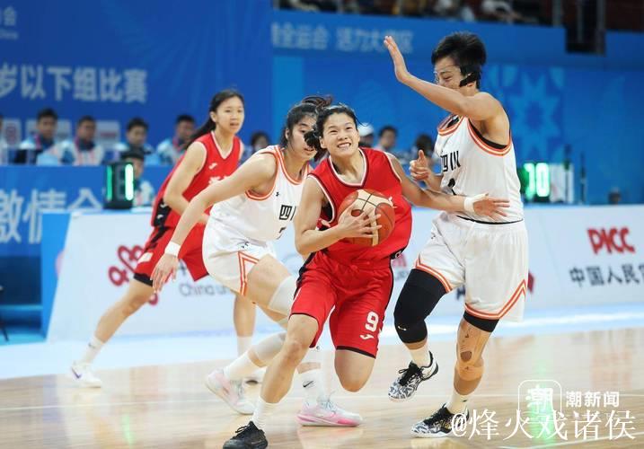 四川女篮U22全运会夺冠 浙江队获亚军