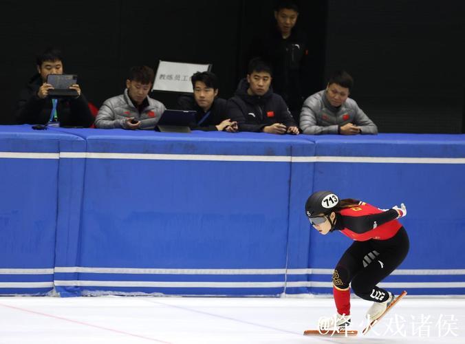 短道速滑队备战世巡赛与冬奥会 启动第二阶段选拔赛 短道速滑队备战世巡赛与冬奥会 启动第二阶段选拔赛
