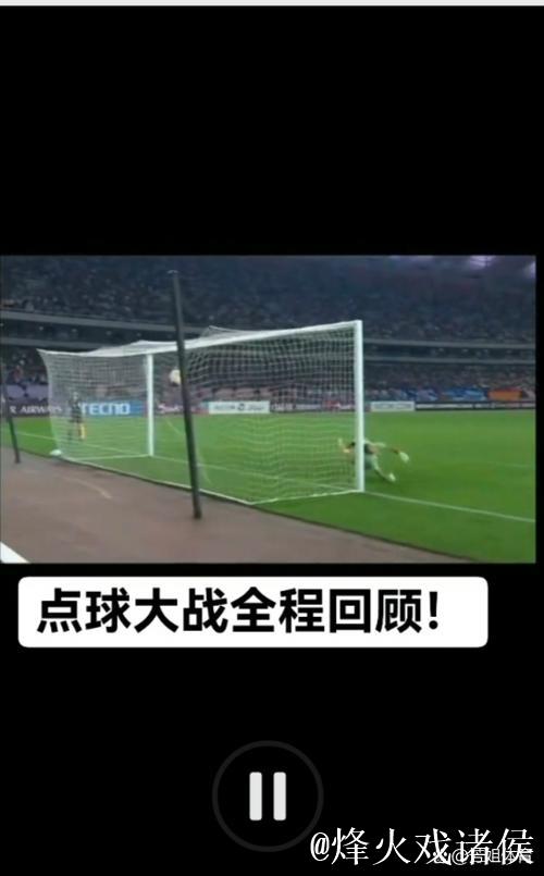 武汉将举办首届女足亚冠联赛半决赛与决赛 武汉将举办首届女足亚冠联赛半决赛与决赛