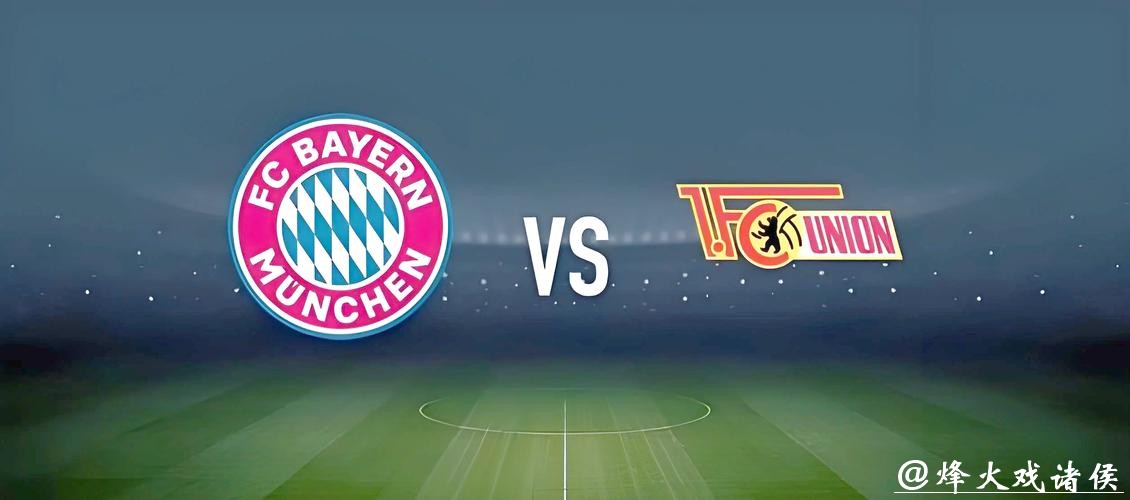 2026世界杯下注:新手也能轻松赢钱的方法 2026世界杯下注:新手也能轻松赢钱的方法