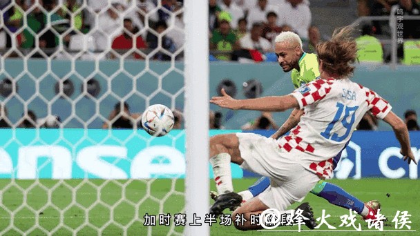 世界杯买球实时动态，赔率变动解析